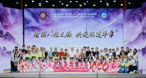 校园新闻